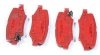 Klocki hamulcowe tylne SMD1274 Jeep Wrangler JK 2007-2012